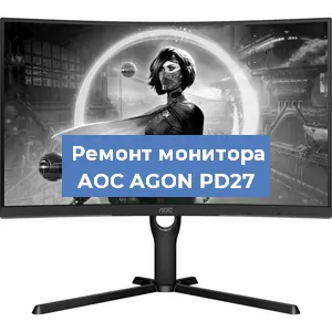 Замена шлейфа на мониторе AOC AGON PD27 в Новосибирске